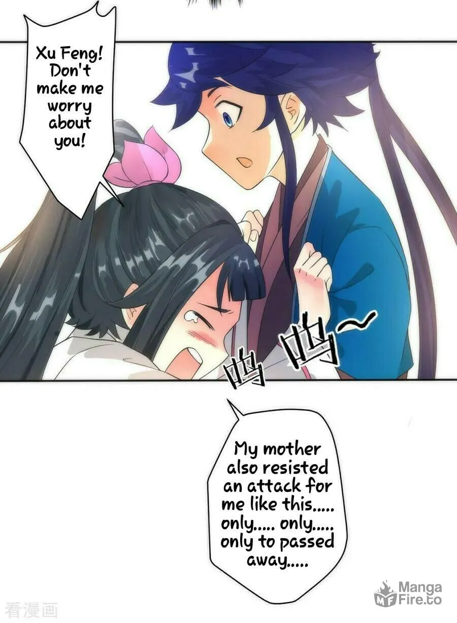 Read First Class Servant (Colored) chapter 32 image 44 on Lezhin