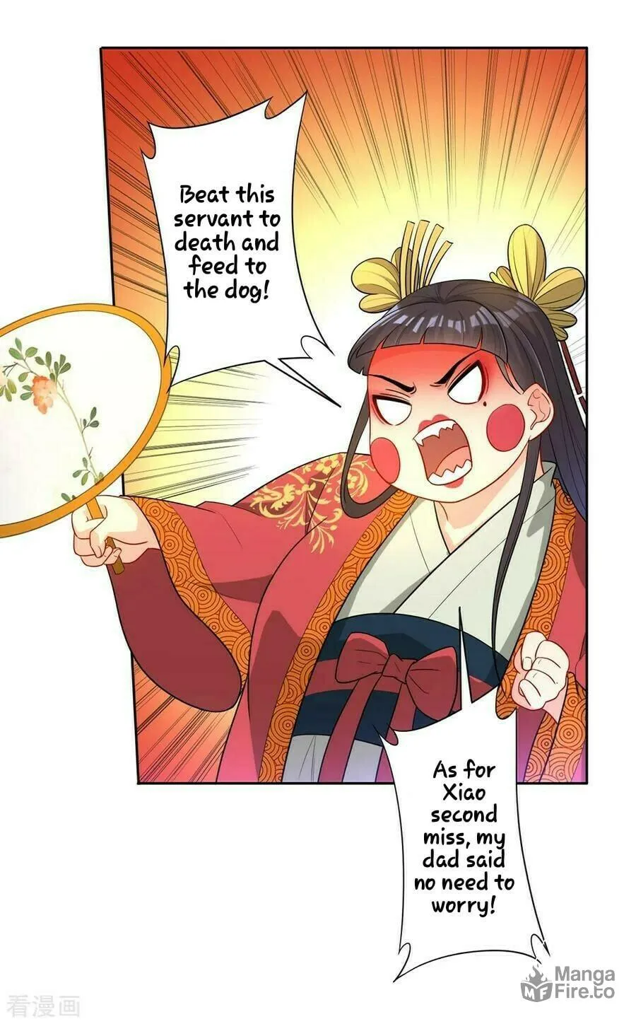 Read First Class Servant (Colored) chapter 32 image 8 on Lezhin