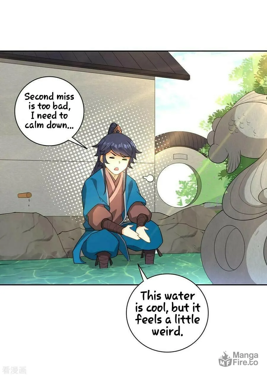 Read First Class Servant (Colored) chapter 33 image 11 on Lezhin