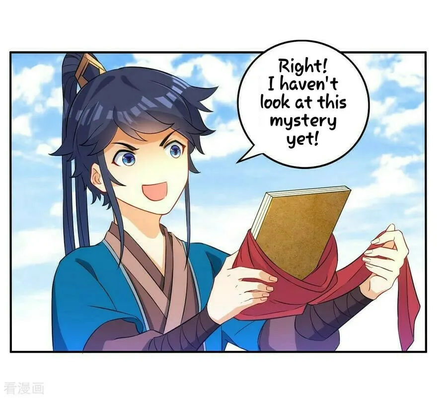 Read First Class Servant (Colored) chapter 33 image 12 on Lezhin