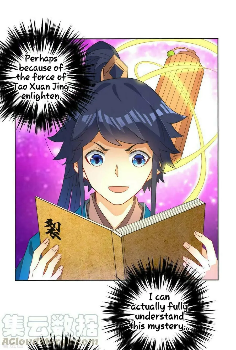 Read First Class Servant (Colored) chapter 33 image 14 on Lezhin