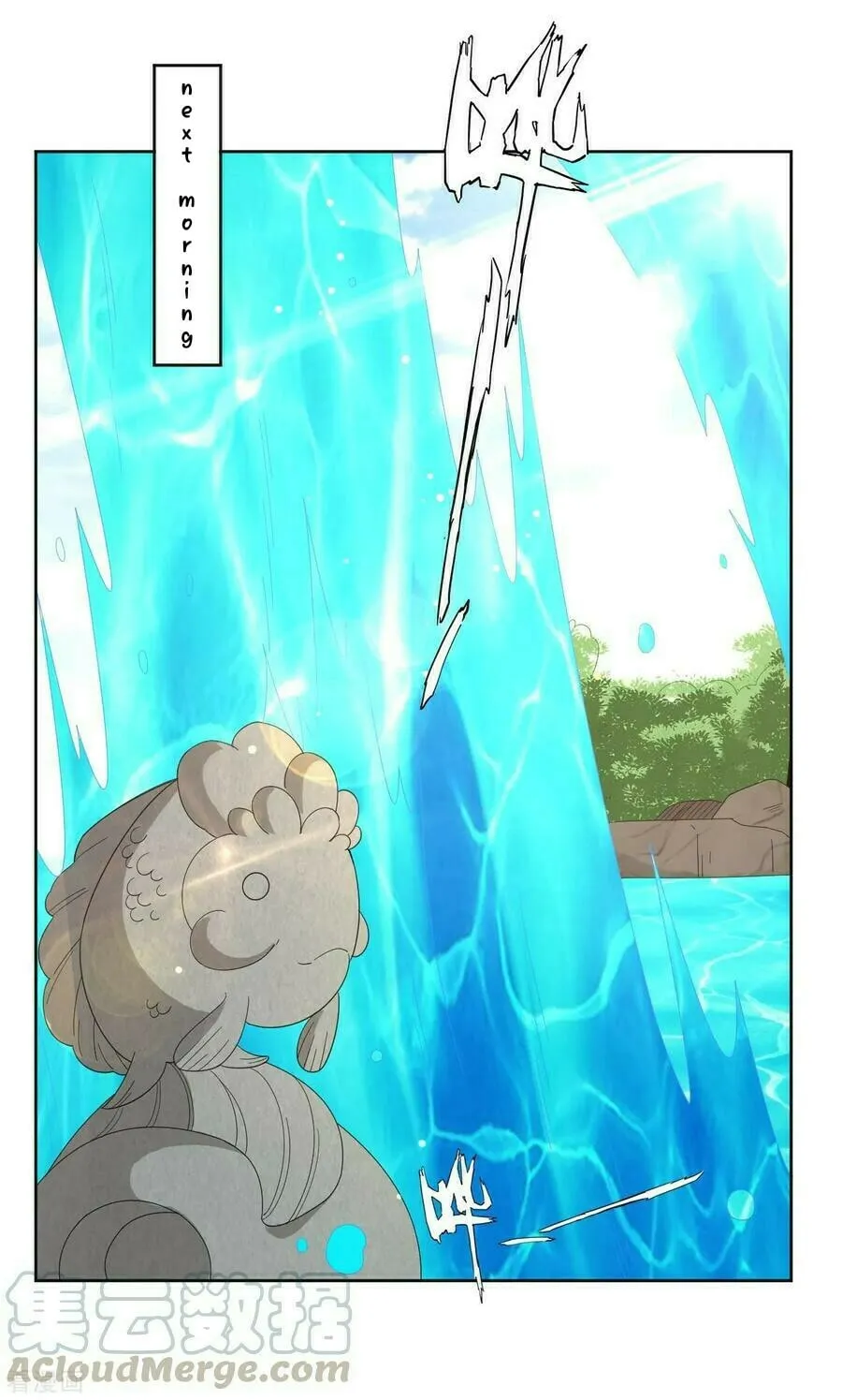 Read First Class Servant (Colored) chapter 33 image 19 on Lezhin