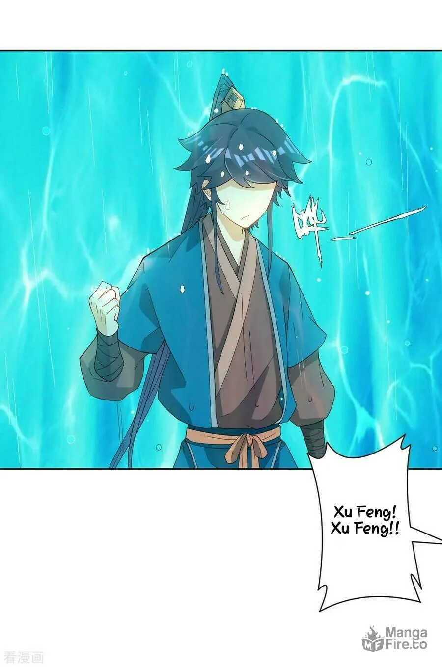 Read First Class Servant (Colored) chapter 33 image 20 on Lezhin
