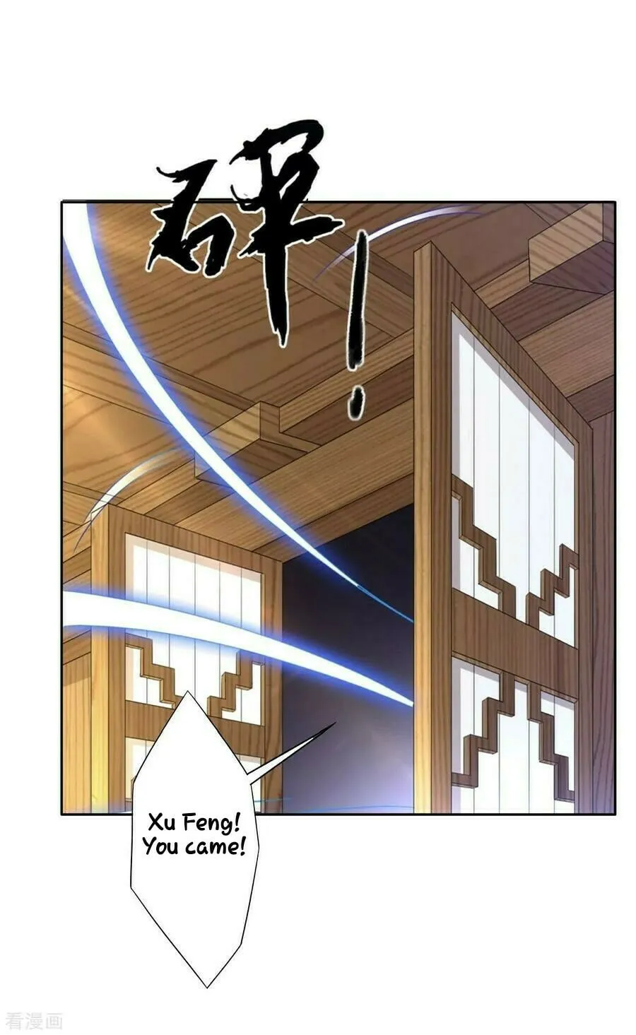 Read First Class Servant (Colored) chapter 33 image 24 on Lezhin