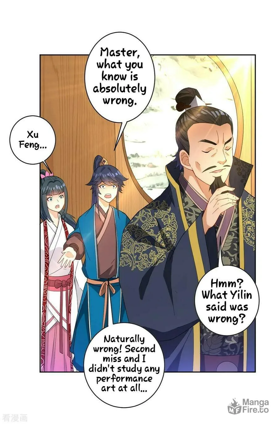Read First Class Servant (Colored) chapter 33 image 26 on Lezhin