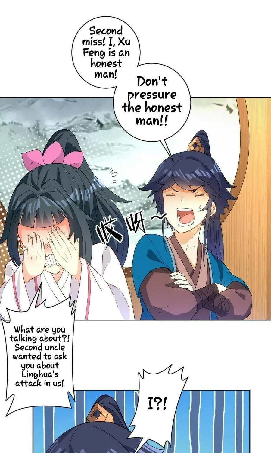 Read First Class Servant (Colored) chapter 33 image 27 on Lezhin
