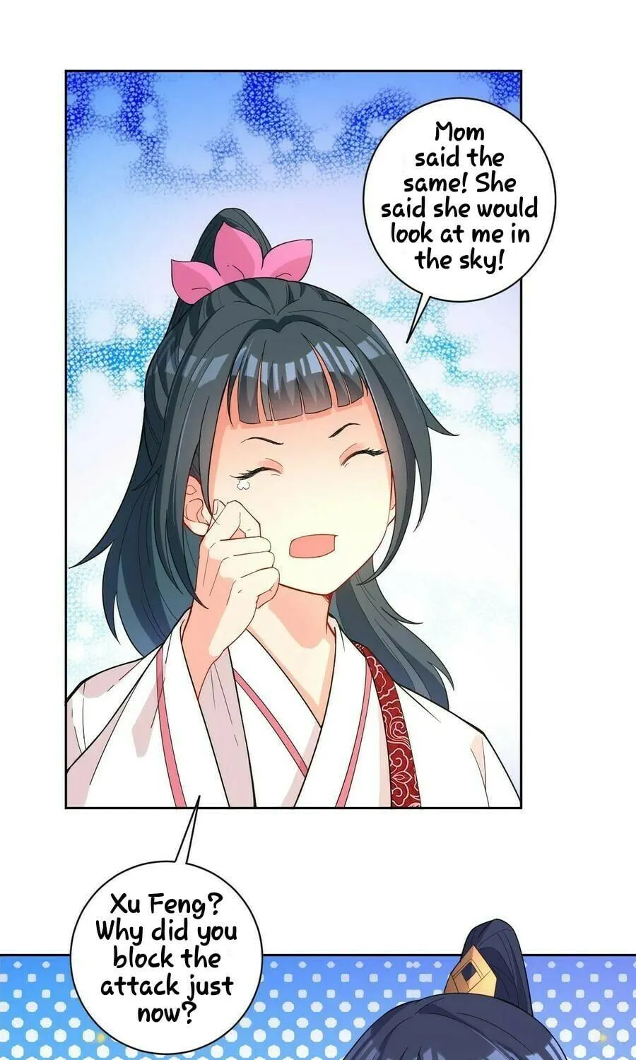 Read First Class Servant (Colored) chapter 33 image 3 on Lezhin
