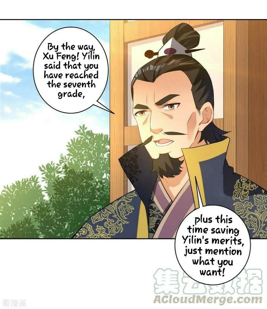 Read First Class Servant (Colored) chapter 33 image 32 on Lezhin