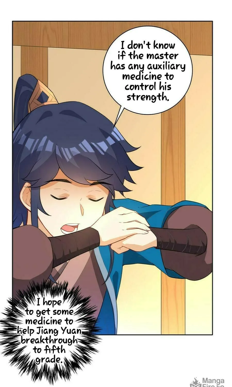 Read First Class Servant (Colored) chapter 33 image 33 on Lezhin