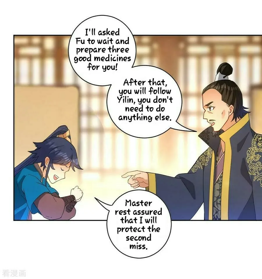 Read First Class Servant (Colored) chapter 33 image 35 on Lezhin