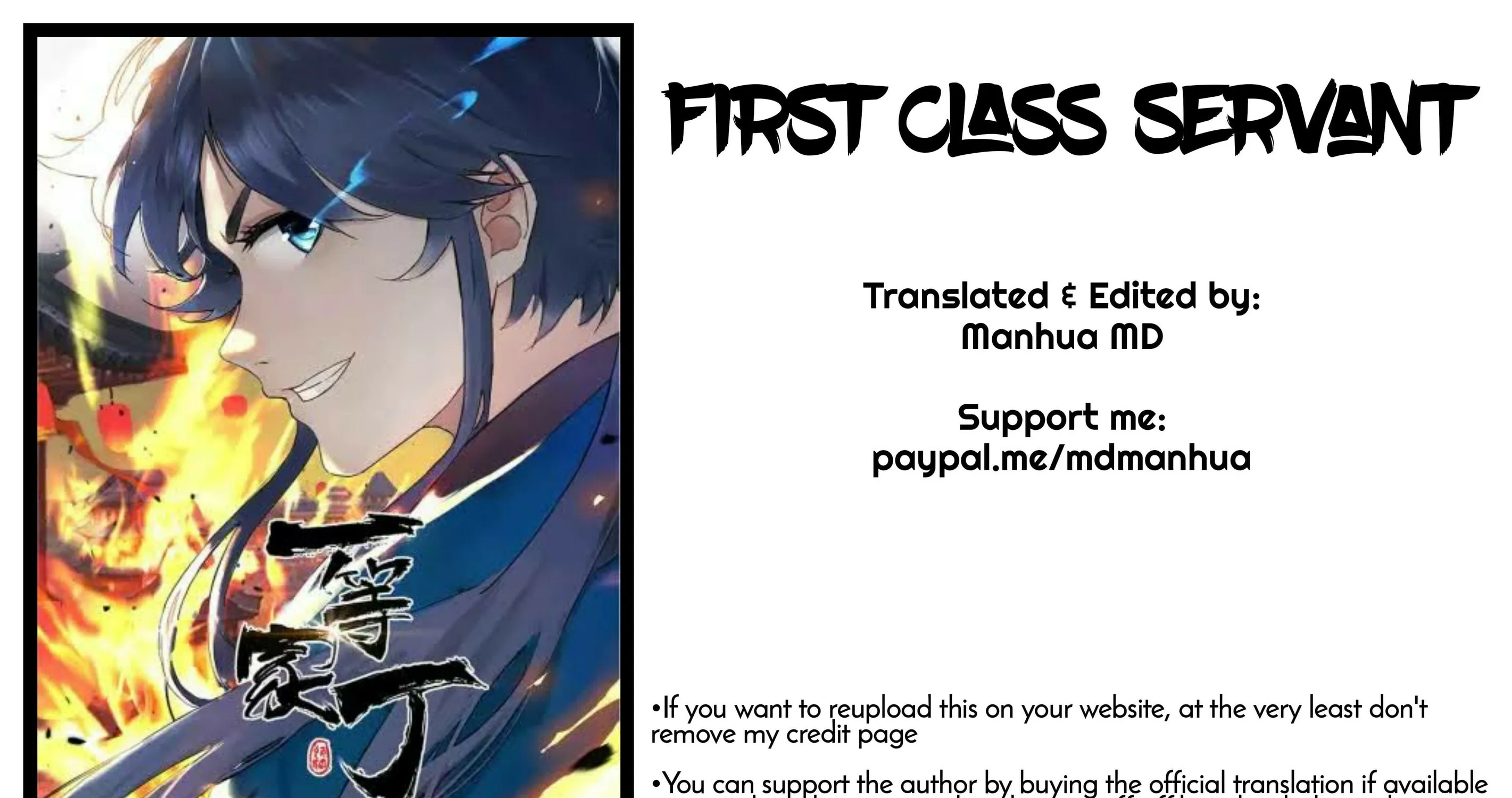 Read First Class Servant (Colored) chapter 33 image 41 on Lezhin