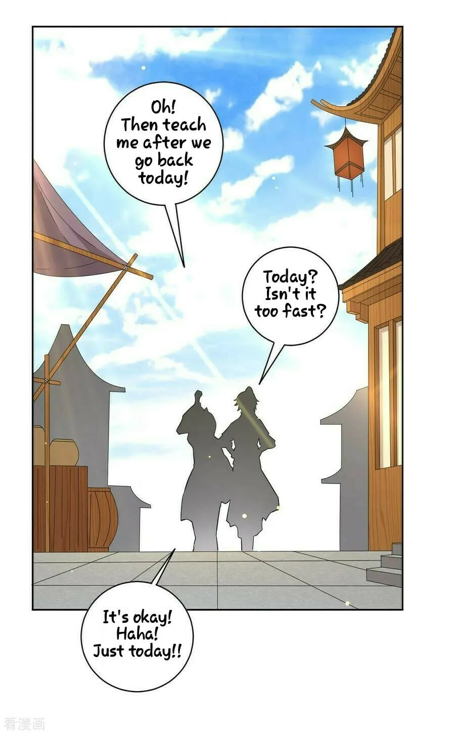 Read First Class Servant (Colored) chapter 33 image 5 on Lezhin