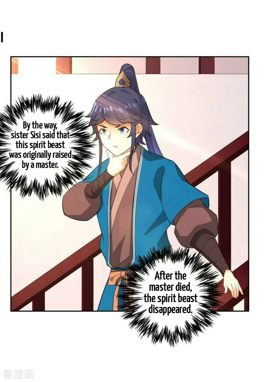 Read First Class Servant (Colored) chapter 34 image 18 on Lezhin