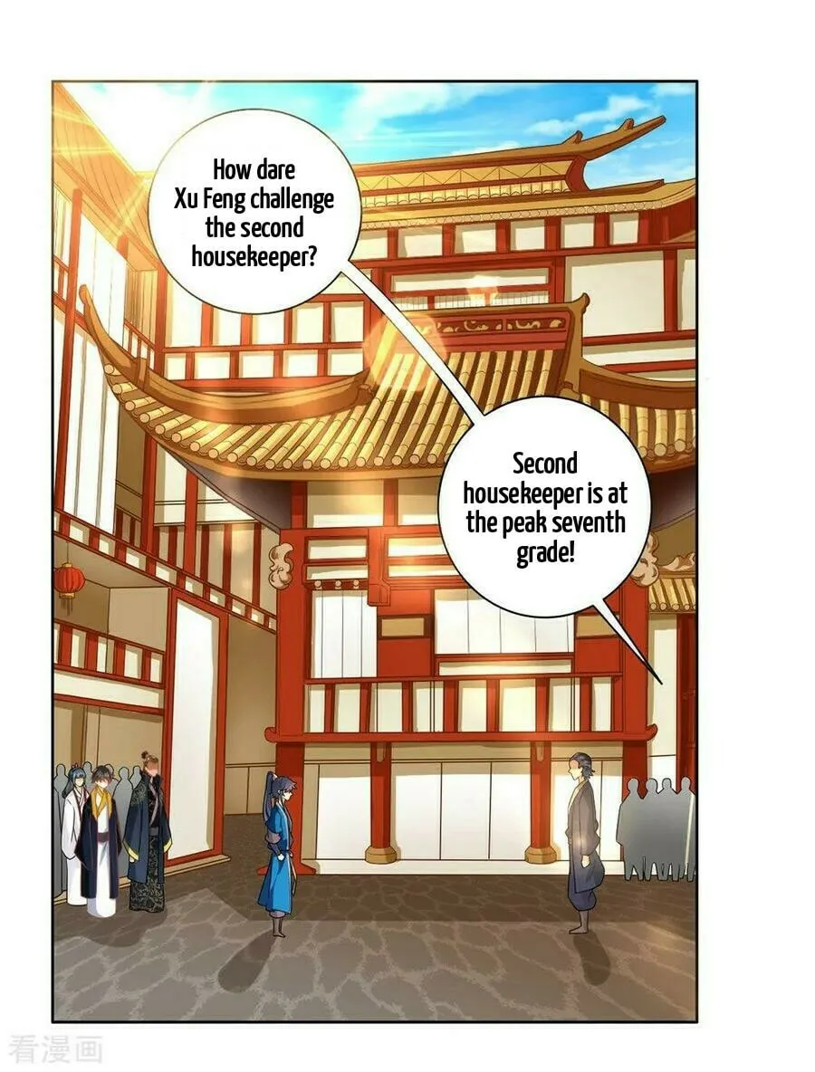 Read First Class Servant (Colored) chapter 34 image 2 on Lezhin