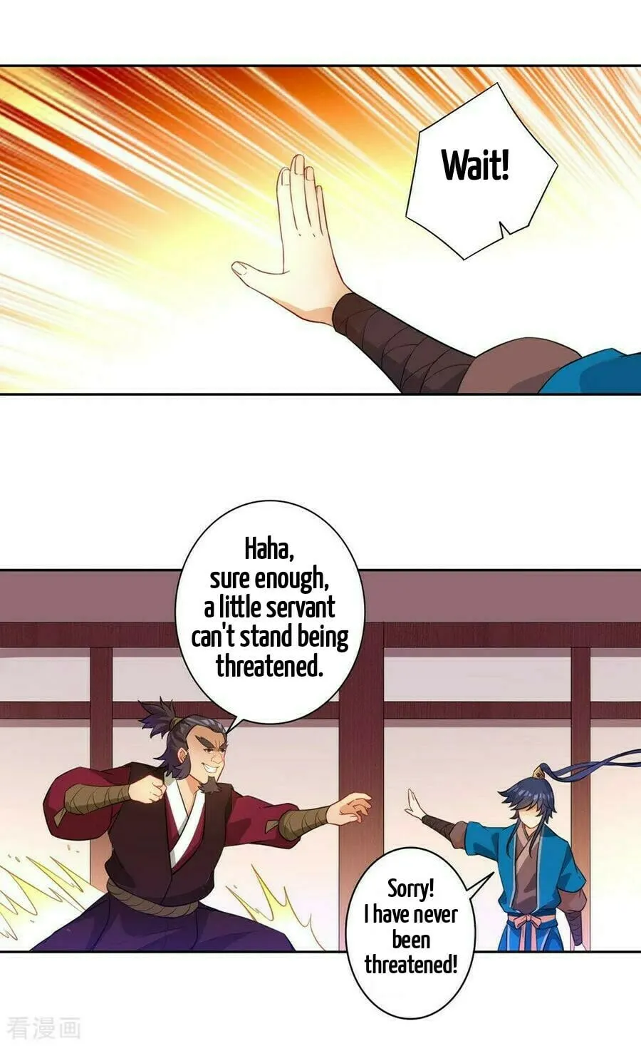 Read First Class Servant (Colored) chapter 34 image 34 on Lezhin
