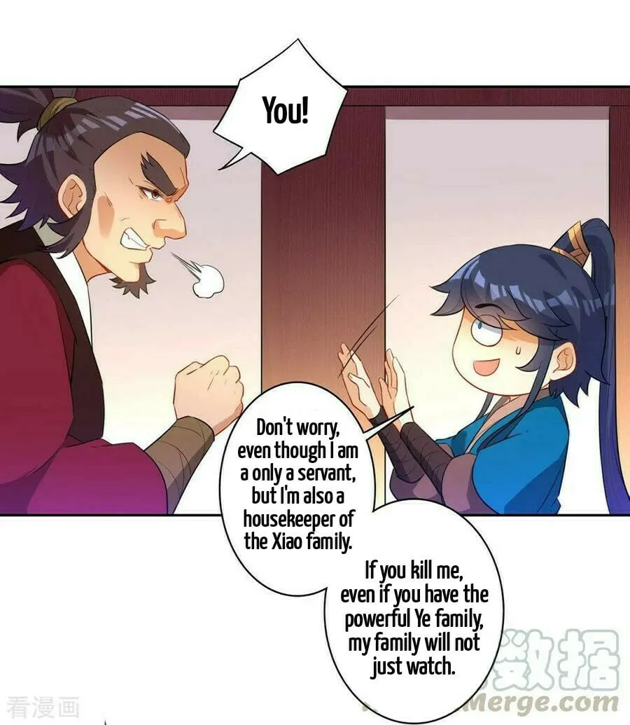 Read First Class Servant (Colored) chapter 34 image 35 on Lezhin