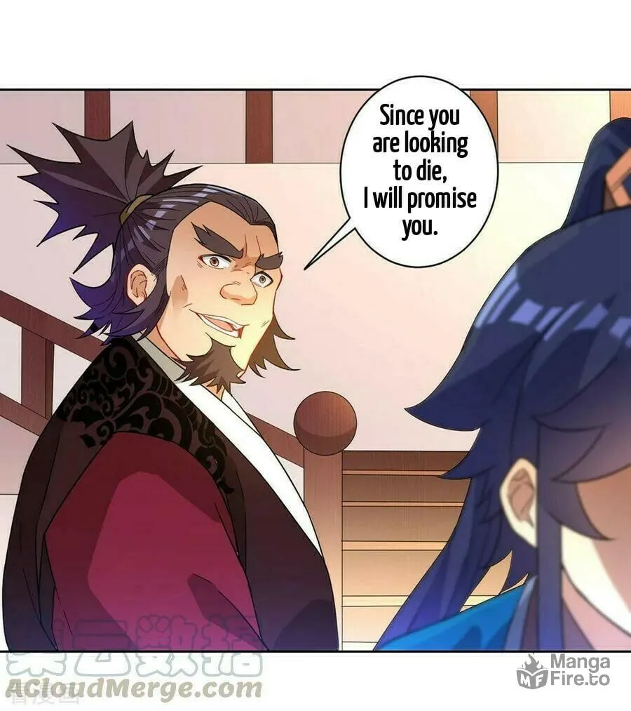Read First Class Servant (Colored) chapter 34 image 39 on Lezhin