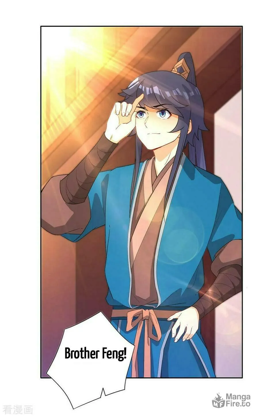 Read First Class Servant (Colored) chapter 34 image 43 on Lezhin