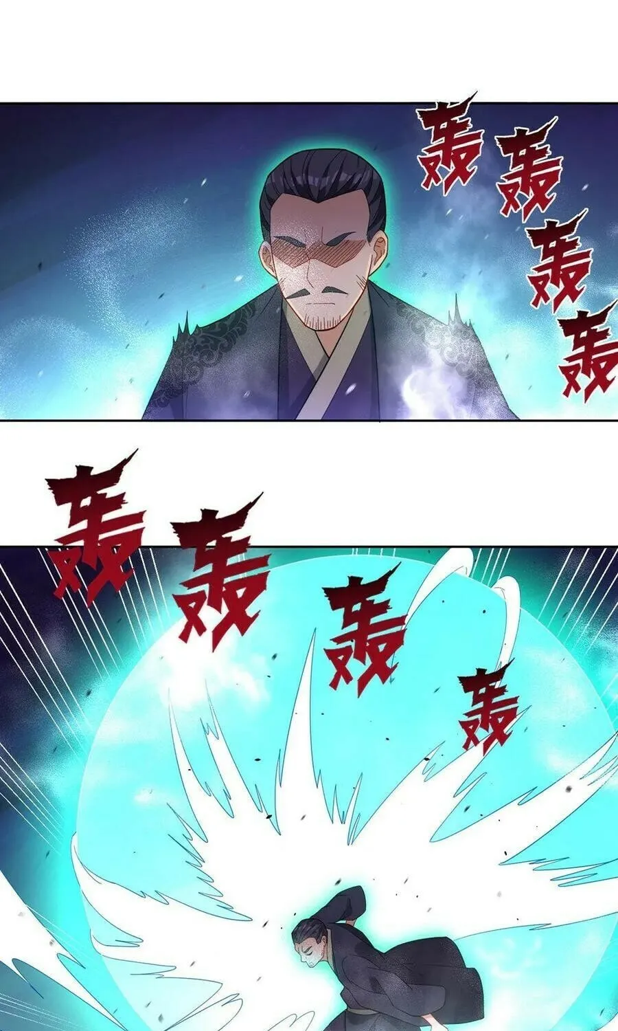 Read First Class Servant (Colored) chapter 34 image 7 on Lezhin