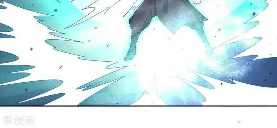 Read First Class Servant (Colored) chapter 34 image 8 on Lezhin