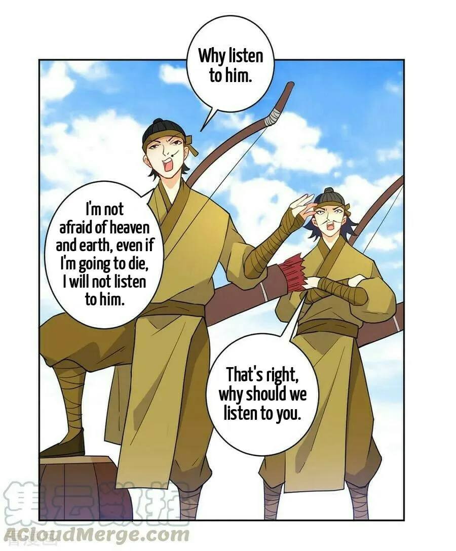 Read First Class Servant (Colored) chapter 35 image 23 on Lezhin