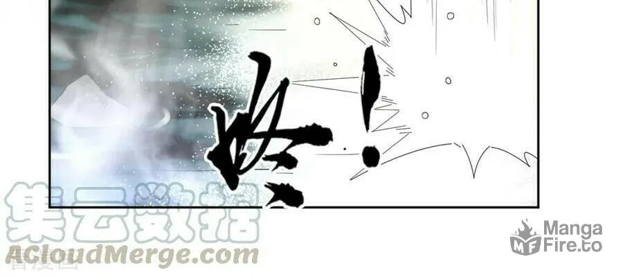 Read First Class Servant (Colored) chapter 35 image 28 on Lezhin