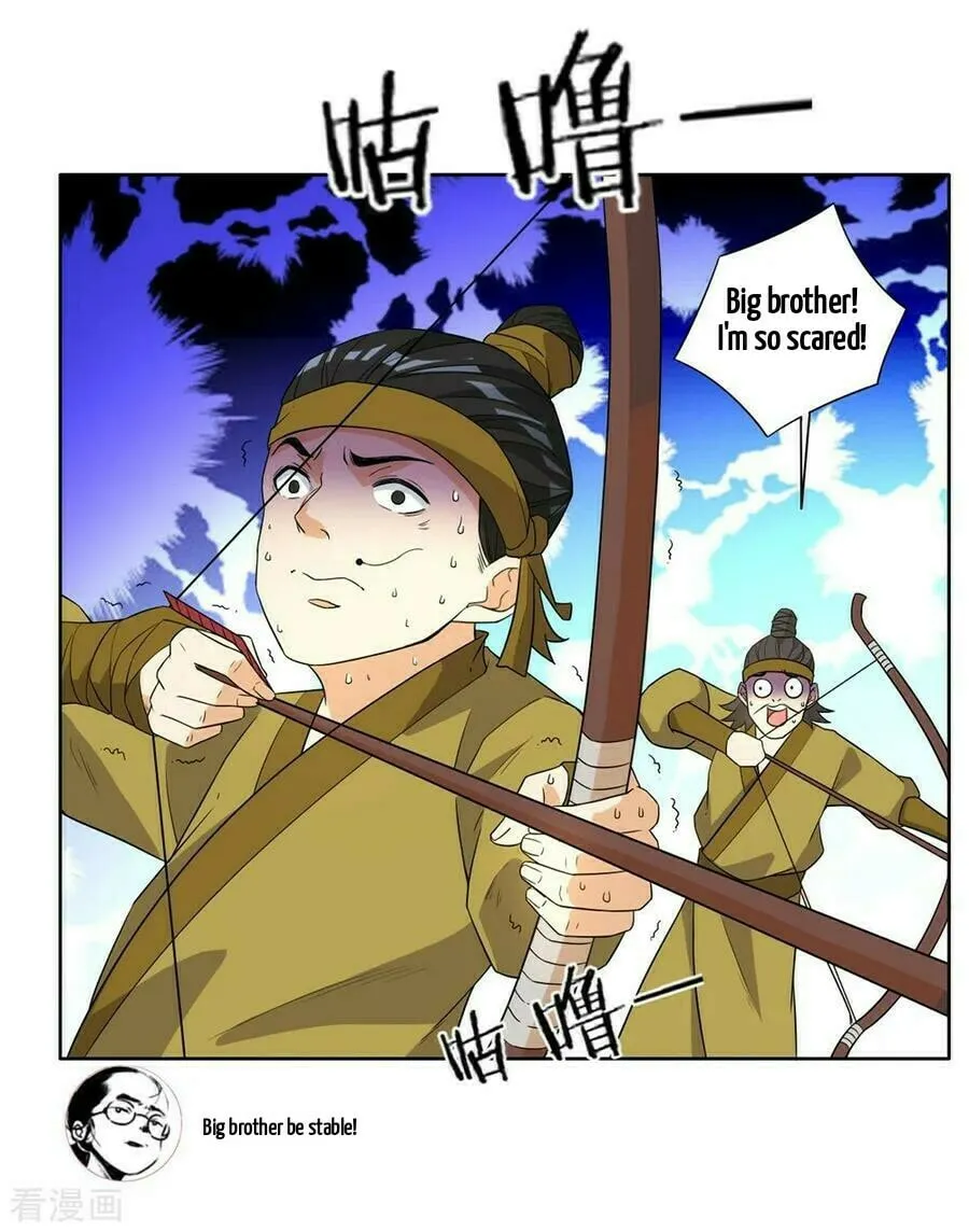 Read First Class Servant (Colored) chapter 35 image 30 on Lezhin