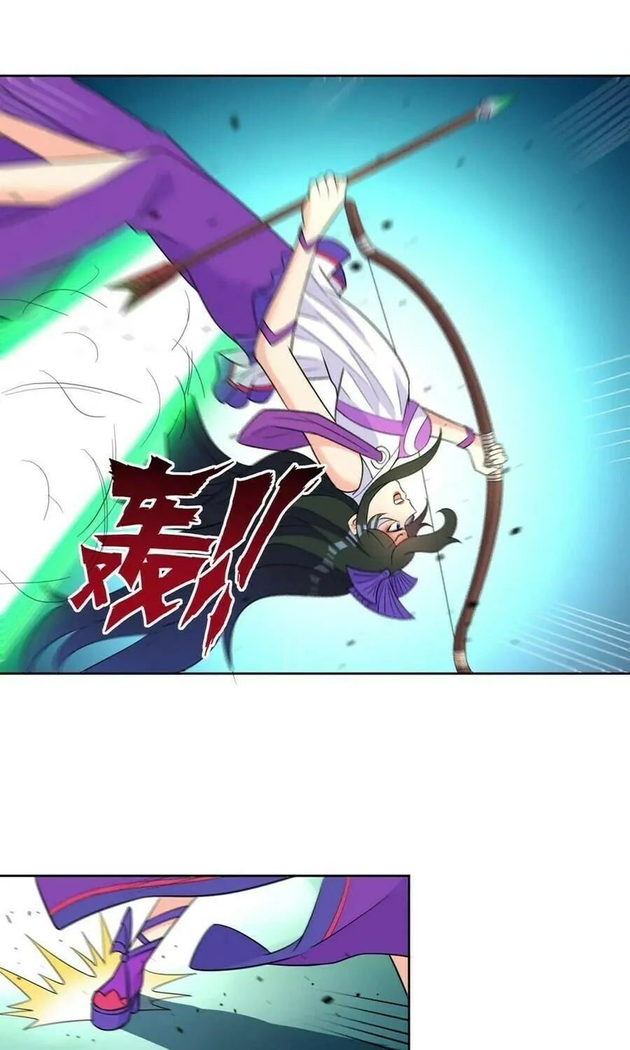 Read First Class Servant (Colored) chapter 35 image 42 on Lezhin