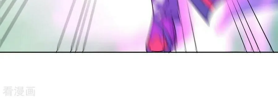 Read First Class Servant (Colored) chapter 35 image 45 on Lezhin