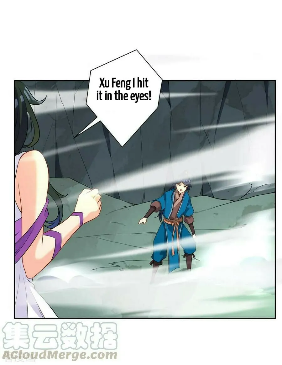 Read First Class Servant (Colored) chapter 35 image 49 on Lezhin