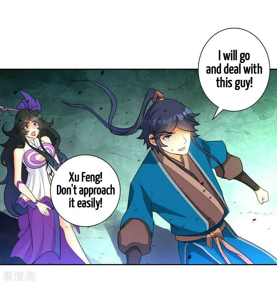 Read First Class Servant (Colored) chapter 36 image 12 on Lezhin