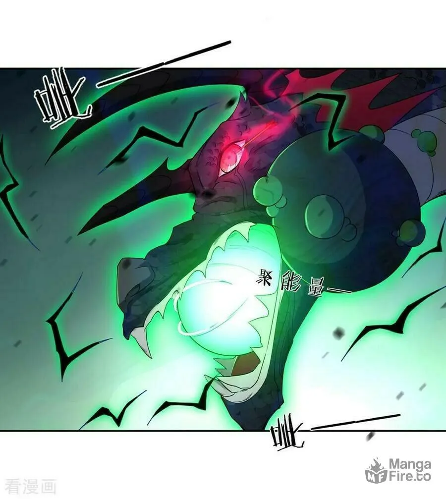 Read First Class Servant (Colored) chapter 36 image 17 on Lezhin
