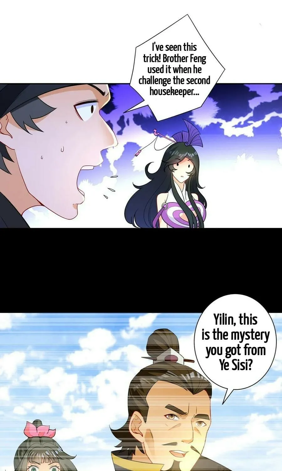 Read First Class Servant (Colored) chapter 36 image 20 on Lezhin