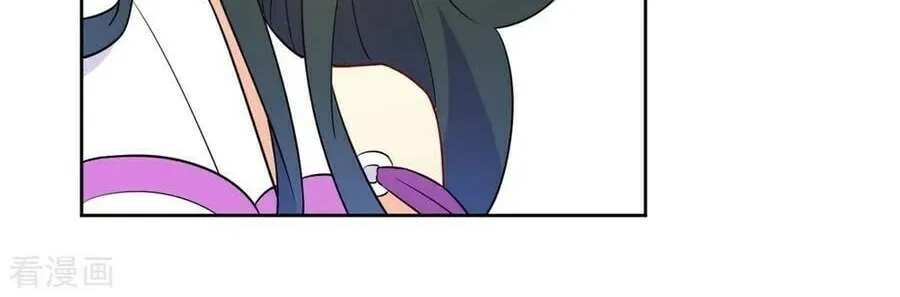Read First Class Servant (Colored) chapter 36 image 28 on Lezhin
