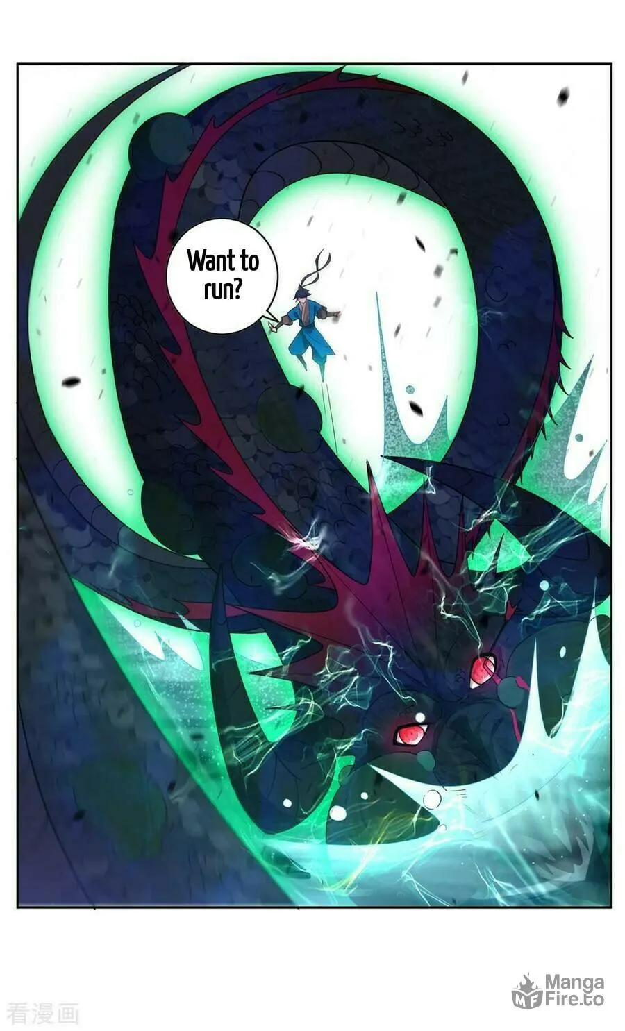 Read First Class Servant (Colored) chapter 36 image 38 on Lezhin