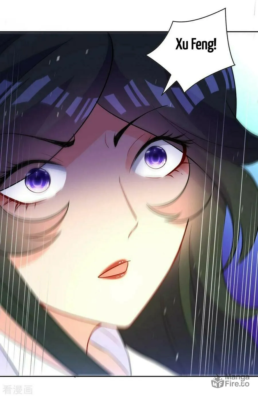 Read First Class Servant (Colored) chapter 36 image 4 on Lezhin