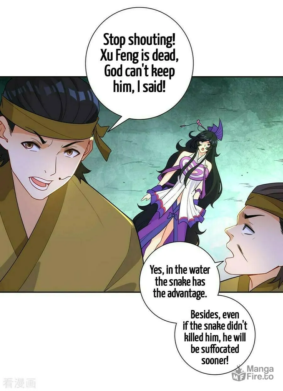 Read First Class Servant (Colored) chapter 36 image 42 on Lezhin