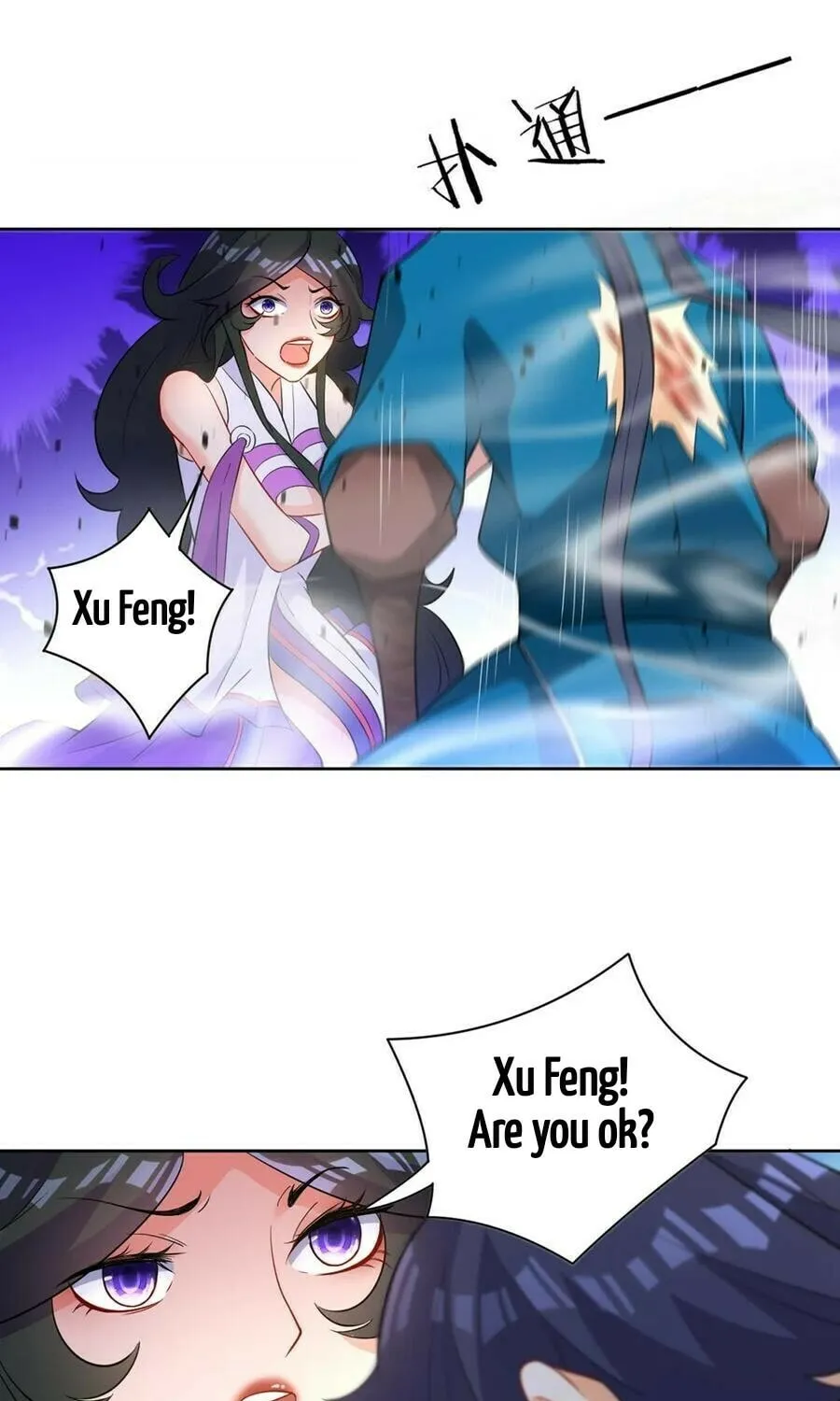 Read First Class Servant (Colored) chapter 36 image 5 on Lezhin
