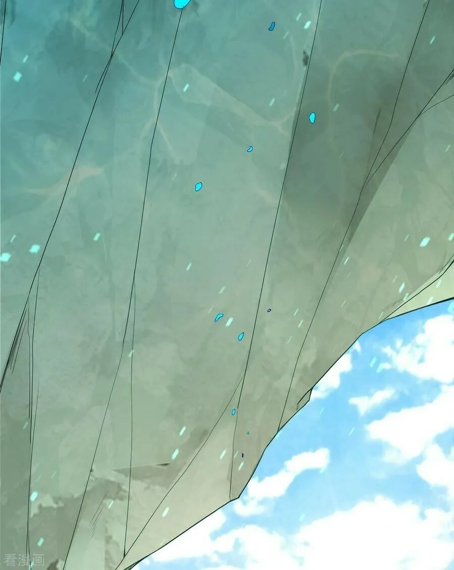 Read First Class Servant (Colored) chapter 37 image 11 on Lezhin
