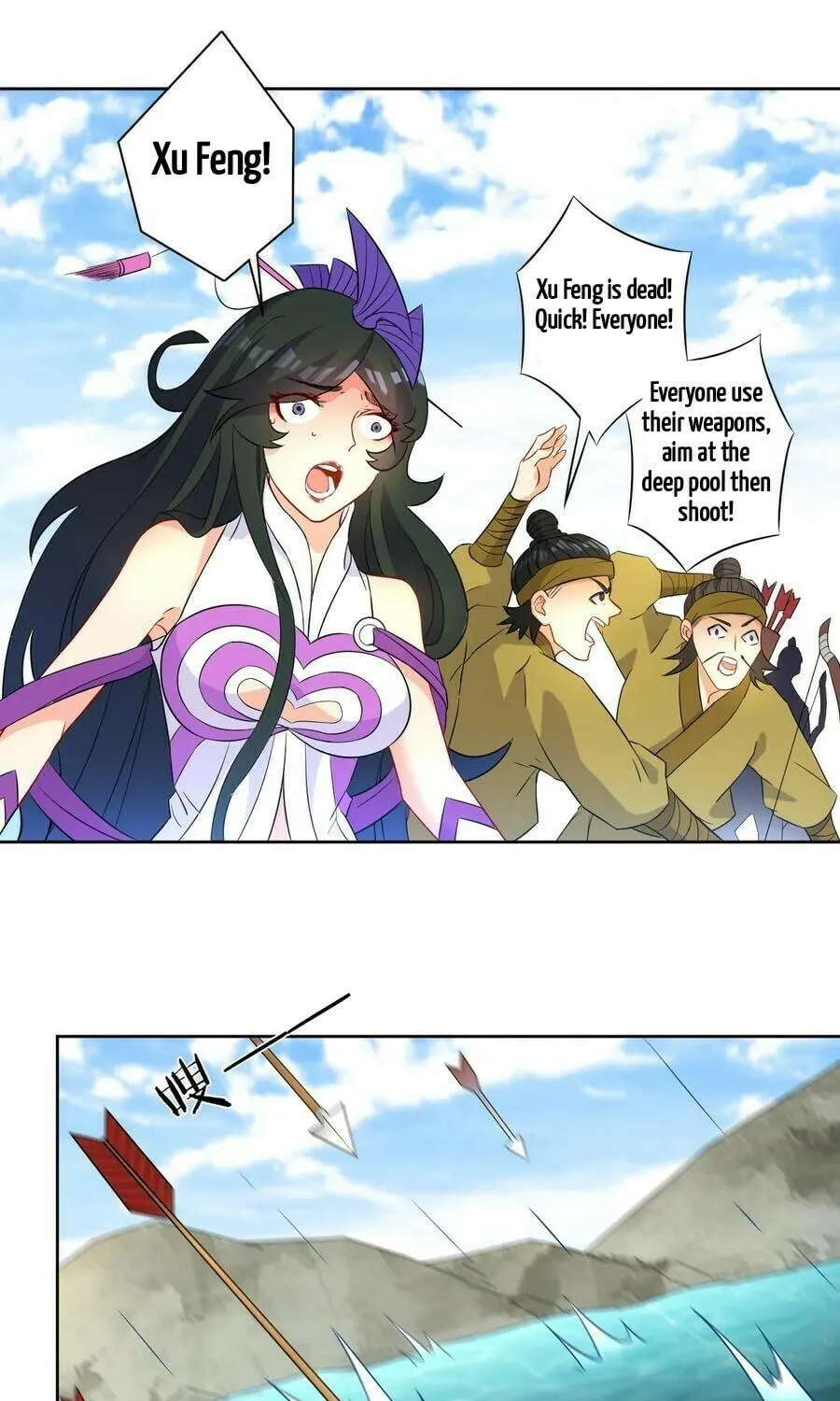 Read First Class Servant (Colored) chapter 37 image 13 on Lezhin