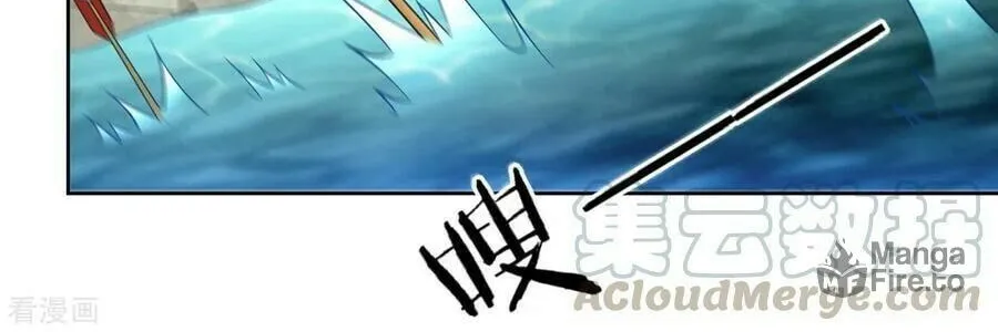 Read First Class Servant (Colored) chapter 37 image 14 on Lezhin