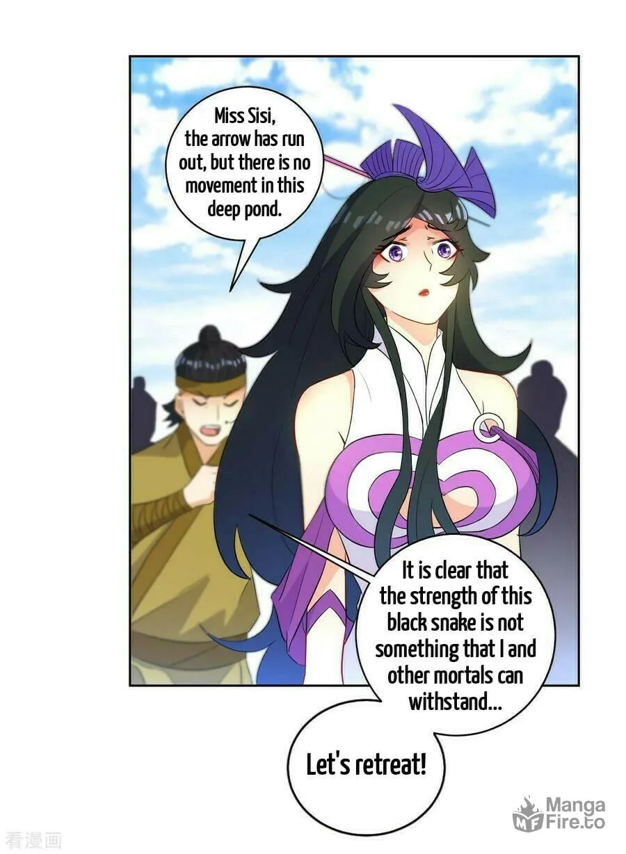Read First Class Servant (Colored) chapter 37 image 18 on Lezhin