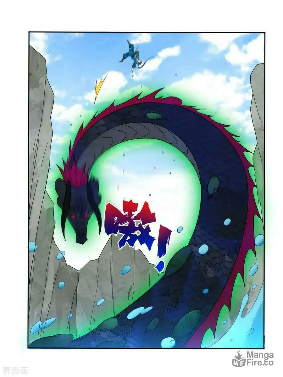 Read First Class Servant (Colored) chapter 37 image 26 on Lezhin