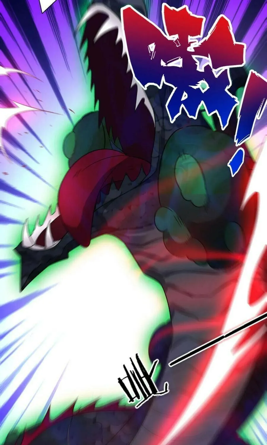 Read First Class Servant (Colored) chapter 37 image 30 on Lezhin
