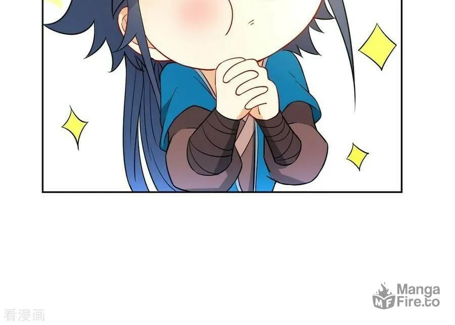 Read First Class Servant (Colored) chapter 37 image 47 on Lezhin