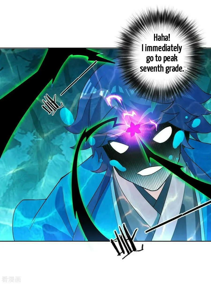 Read First Class Servant (Colored) chapter 37 image 5 on Lezhin