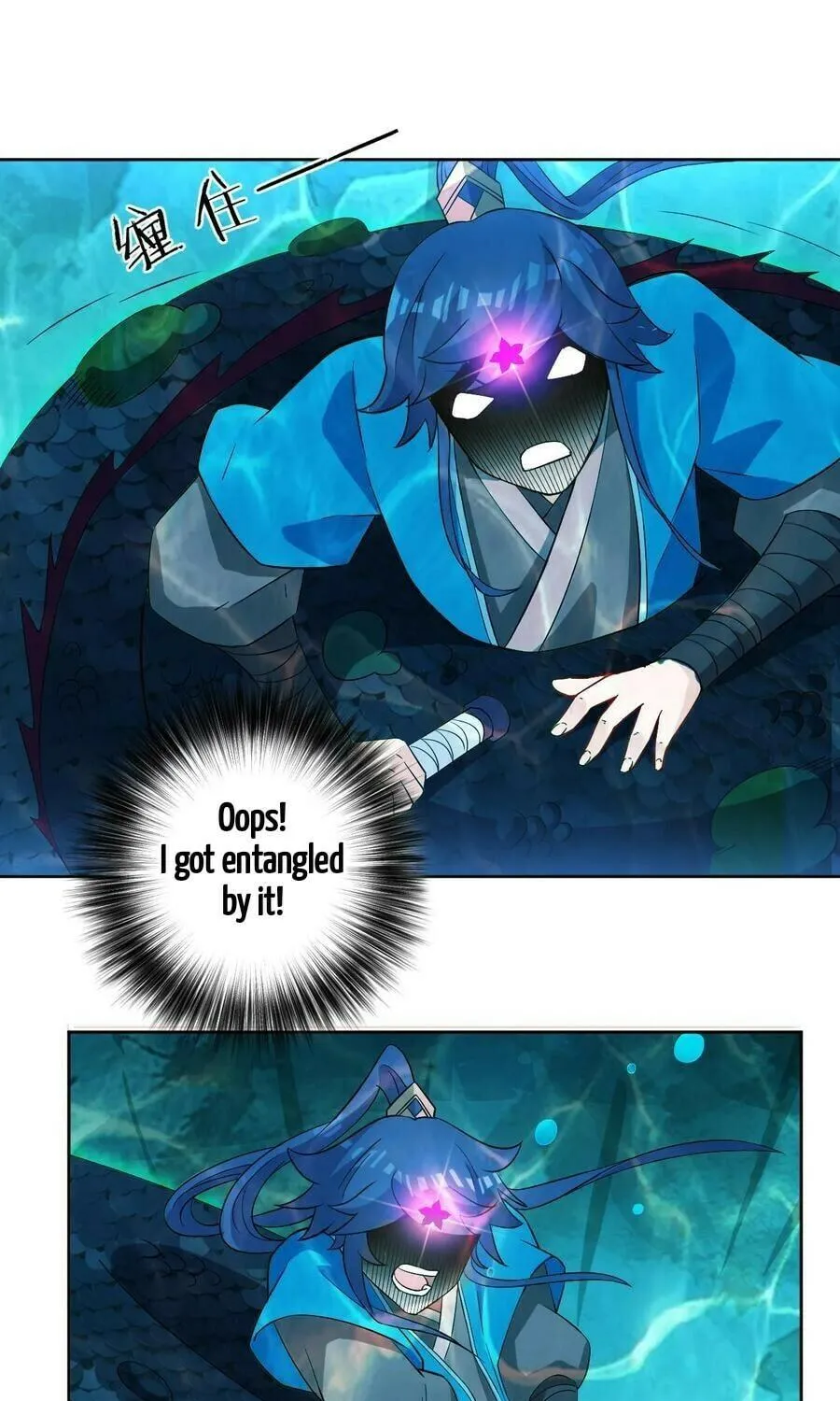 Read First Class Servant (Colored) chapter 37 image 6 on Lezhin