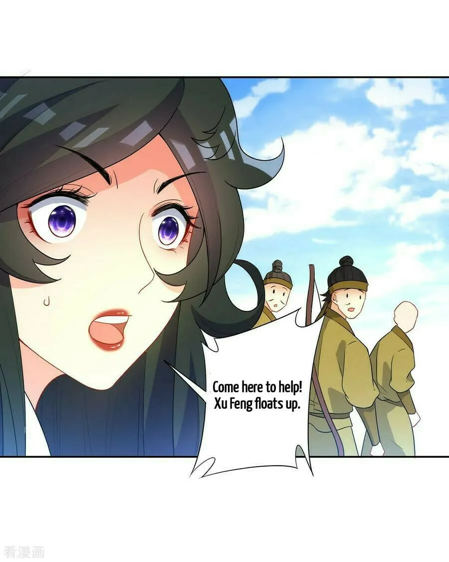 Read First Class Servant (Colored) chapter 38 image 15 on Lezhin