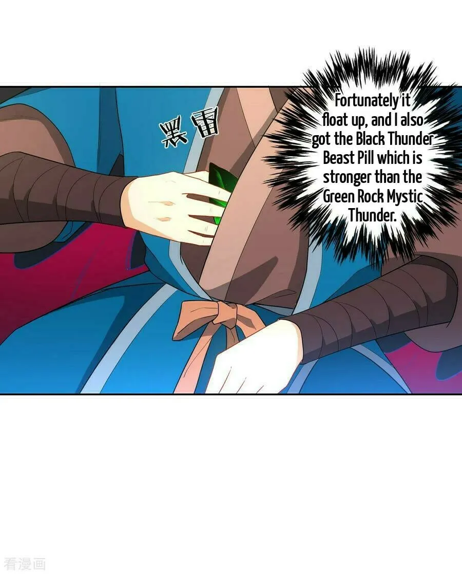 Read First Class Servant (Colored) chapter 38 image 22 on Lezhin