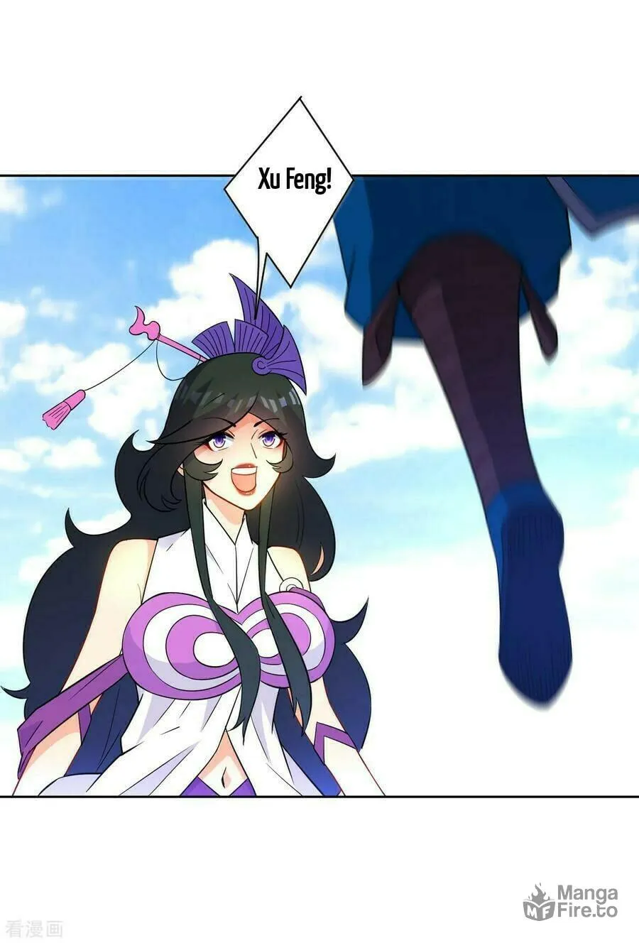 Read First Class Servant (Colored) chapter 38 image 25 on Lezhin